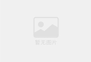 二连浩特精准测漏水师傅的电话是多少?